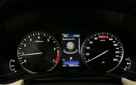 Lexus NX I, 2020 год, 2 800 000 рублей, 10 фотография
