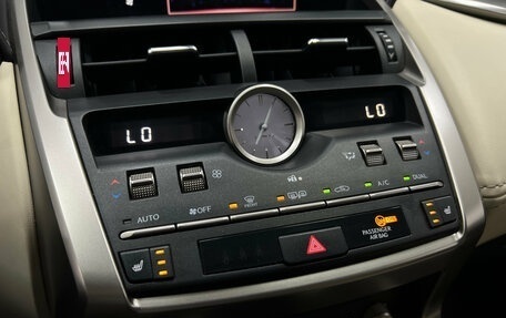 Lexus NX I, 2020 год, 2 800 000 рублей, 15 фотография