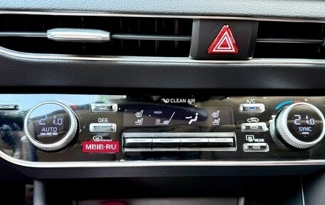 Hyundai Sonata VIII, 2020 год, 2 700 000 рублей, 15 фотография