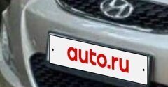 Hyundai Solaris II рестайлинг, 2013 год, 685 000 рублей, 2 фотография
