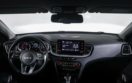 KIA cee'd III, 2021 год, 1 900 000 рублей, 14 фотография