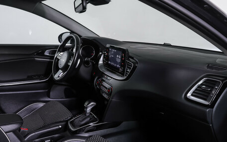 KIA cee'd III, 2021 год, 1 900 000 рублей, 10 фотография