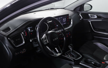 KIA cee'd III, 2021 год, 1 900 000 рублей, 15 фотография