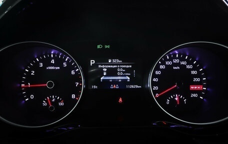 KIA cee'd III, 2021 год, 1 900 000 рублей, 16 фотография