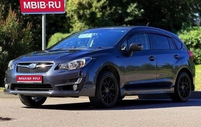 Subaru Impreza IV, 2015 год, 815 000 рублей, 1 фотография