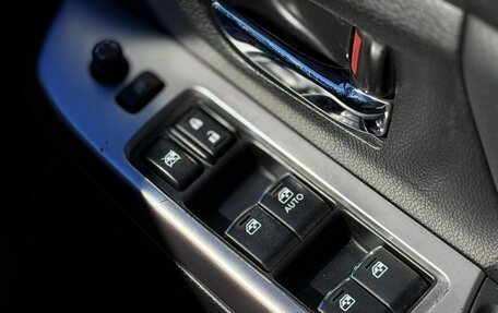 Subaru Impreza IV, 2015 год, 815 000 рублей, 15 фотография