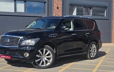 Infiniti QX56, 2012 год, 2 490 000 рублей, 1 фотография