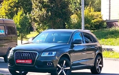 Audi Q5, 2012 год, 2 450 000 рублей, 1 фотография