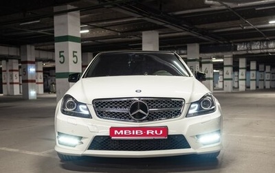 Mercedes-Benz C-Класс, 2012 год, 1 700 000 рублей, 1 фотография