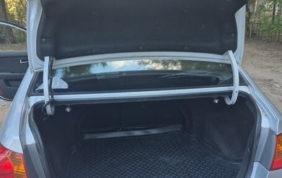 Hyundai Elantra IV, 2011 год, 650 000 рублей, 1 фотография