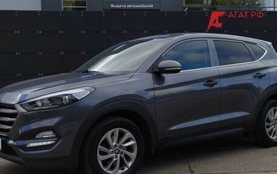 Hyundai Tucson III, 2017 год, 2 199 000 рублей, 1 фотография