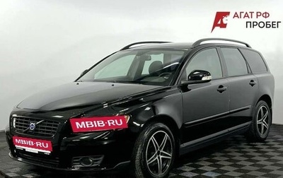 Volvo V50 I, 2010 год, 820 000 рублей, 1 фотография