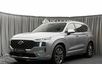 Hyundai Santa Fe IV, 2022 год, 3 890 000 рублей, 1 фотография
