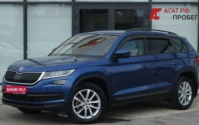 Skoda Kodiaq I, 2018 год, 2 990 000 рублей, 1 фотография