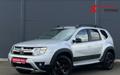 Renault Duster I рестайлинг, 2019 год, 1 130 000 рублей, 1 фотография