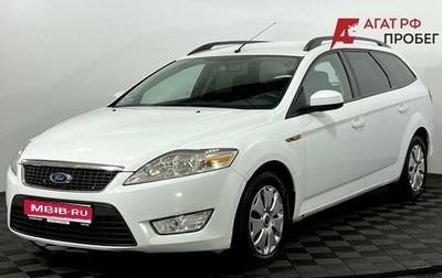 Ford Mondeo IV, 2008 год, 890 000 рублей, 1 фотография