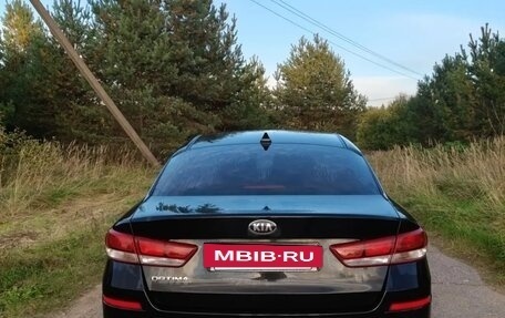 KIA Optima IV, 2019 год, 2 100 000 рублей, 5 фотография