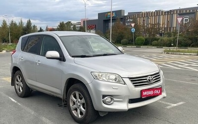 Toyota RAV4, 2011 год, 1 350 000 рублей, 1 фотография