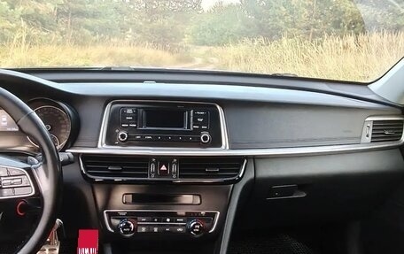 KIA Optima IV, 2019 год, 2 100 000 рублей, 6 фотография