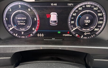 Volkswagen Tiguan II, 2017 год, 2 200 000 рублей, 11 фотография