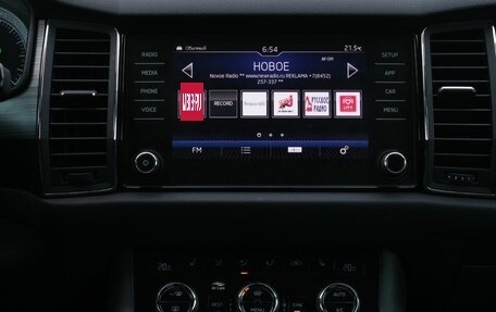 Skoda Kodiaq I, 2018 год, 2 990 000 рублей, 16 фотография