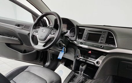 Hyundai Elantra VI рестайлинг, 2016 год, 1 890 000 рублей, 14 фотография