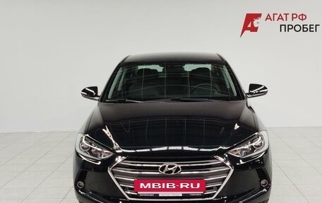 Hyundai Elantra VI рестайлинг, 2016 год, 1 890 000 рублей, 2 фотография