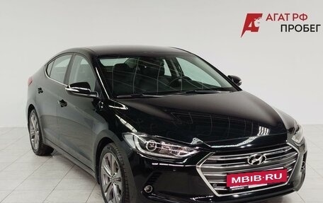 Hyundai Elantra VI рестайлинг, 2016 год, 1 890 000 рублей, 3 фотография