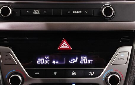 Hyundai Elantra VI рестайлинг, 2016 год, 1 890 000 рублей, 17 фотография