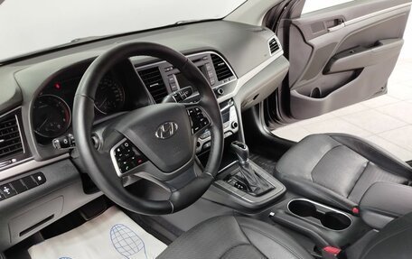 Hyundai Elantra VI рестайлинг, 2016 год, 1 890 000 рублей, 22 фотография
