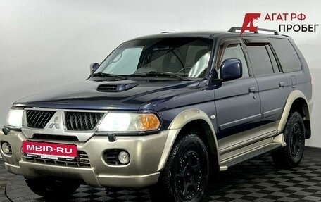 Mitsubishi Pajero Sport II рестайлинг, 2008 год, 1 350 000 рублей, 2 фотография