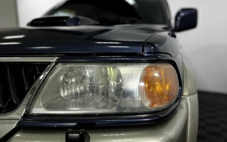 Mitsubishi Pajero Sport II рестайлинг, 2008 год, 1 350 000 рублей, 18 фотография