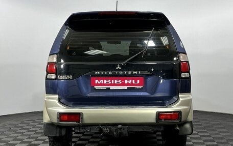 Mitsubishi Pajero Sport II рестайлинг, 2008 год, 1 350 000 рублей, 7 фотография