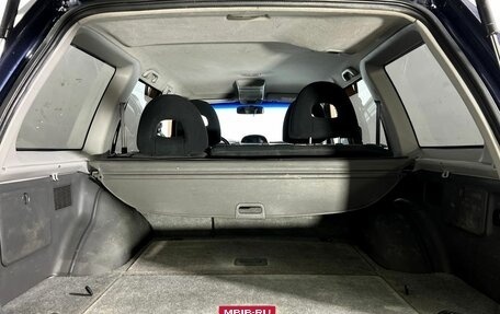 Mitsubishi Pajero Sport II рестайлинг, 2008 год, 1 350 000 рублей, 21 фотография
