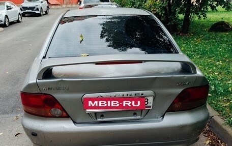 Mitsubishi Galant VIII, 1999 год, 129 999 рублей, 2 фотография