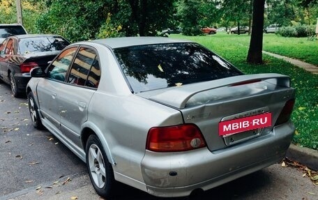 Mitsubishi Galant VIII, 1999 год, 129 999 рублей, 3 фотография