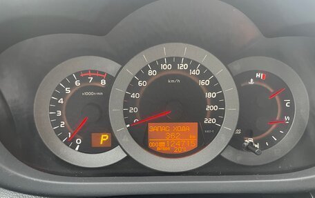 Toyota RAV4, 2011 год, 1 350 000 рублей, 7 фотография