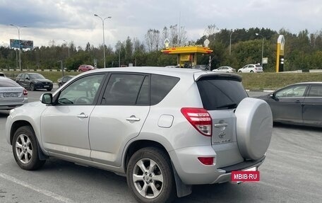 Toyota RAV4, 2011 год, 1 350 000 рублей, 4 фотография