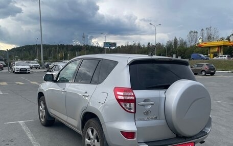Toyota RAV4, 2011 год, 1 350 000 рублей, 5 фотография