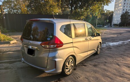 Honda Freed II, 2020 год, 1 670 000 рублей, 1 фотография