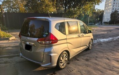 Honda Freed II, 2020 год, 1 670 000 рублей, 1 фотография