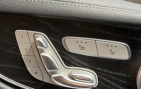 Mercedes-Benz E-Класс, 2022 год, 6 900 000 рублей, 18 фотография