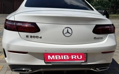 Mercedes-Benz E-Класс, 2022 год, 6 900 000 рублей, 12 фотография