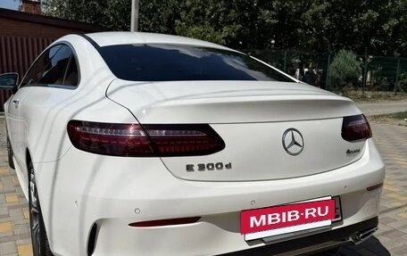 Mercedes-Benz E-Класс, 2022 год, 6 900 000 рублей, 13 фотография