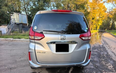 Honda Freed II, 2020 год, 1 670 000 рублей, 7 фотография