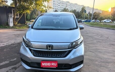 Honda Freed II, 2020 год, 1 670 000 рублей, 13 фотография
