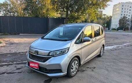 Honda Freed II, 2020 год, 1 670 000 рублей, 12 фотография