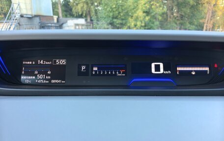 Honda Freed II, 2020 год, 1 670 000 рублей, 16 фотография