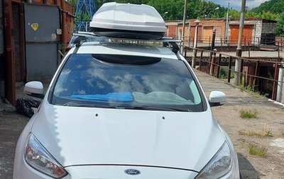 Ford Focus III, 2016 год, 1 100 000 рублей, 1 фотография