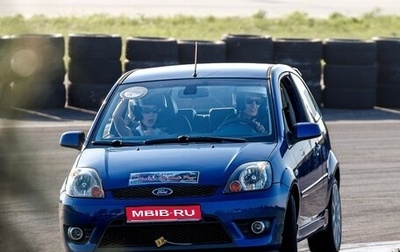 Ford Fiesta ST V, 2008 год, 949 000 рублей, 1 фотография